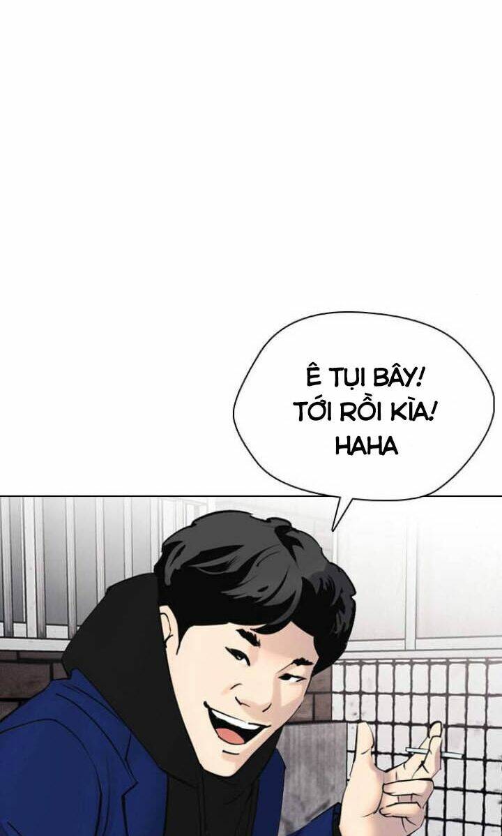 Desire Diary - Chương 1