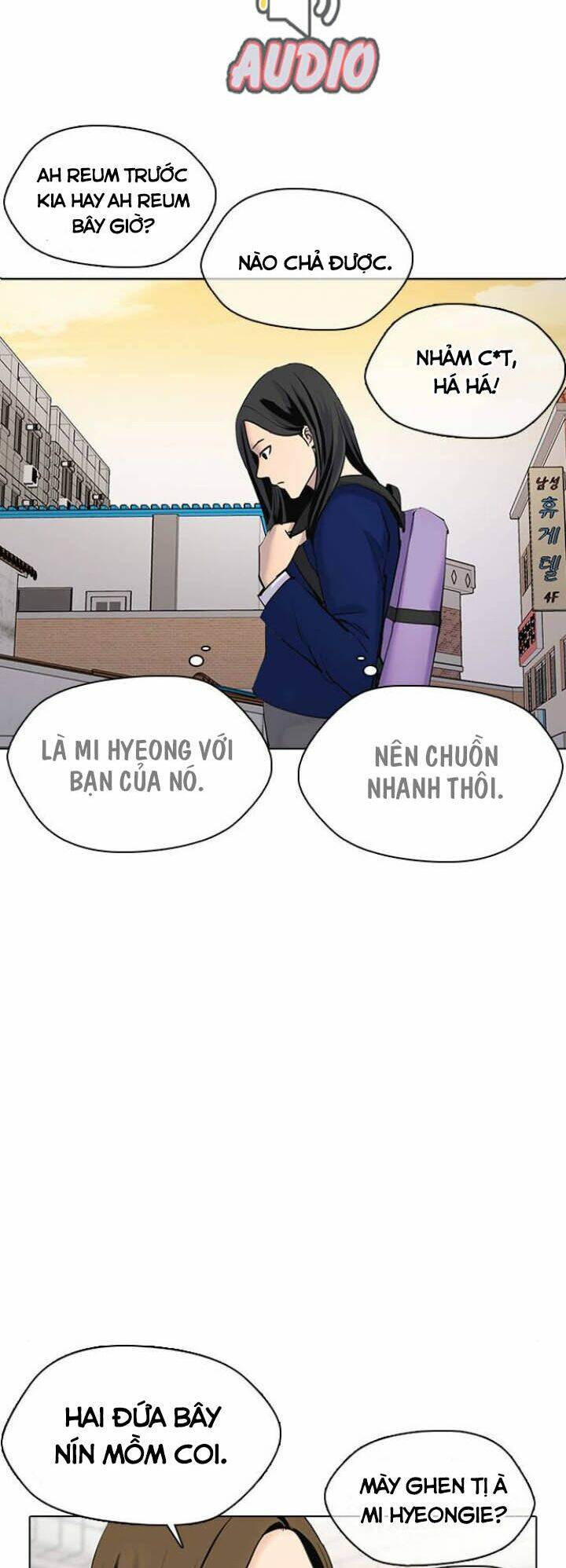 Desire Diary - Chương 1
