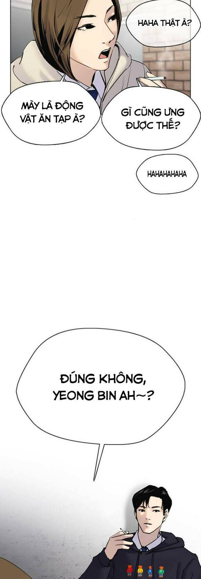 Desire Diary - Chương 1