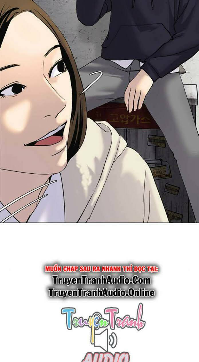 Desire Diary - Chương 1