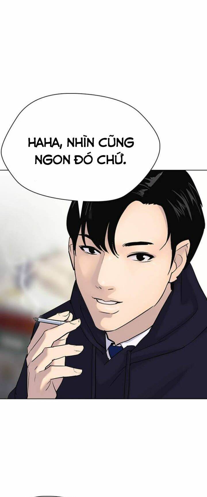 Desire Diary - Chương 1