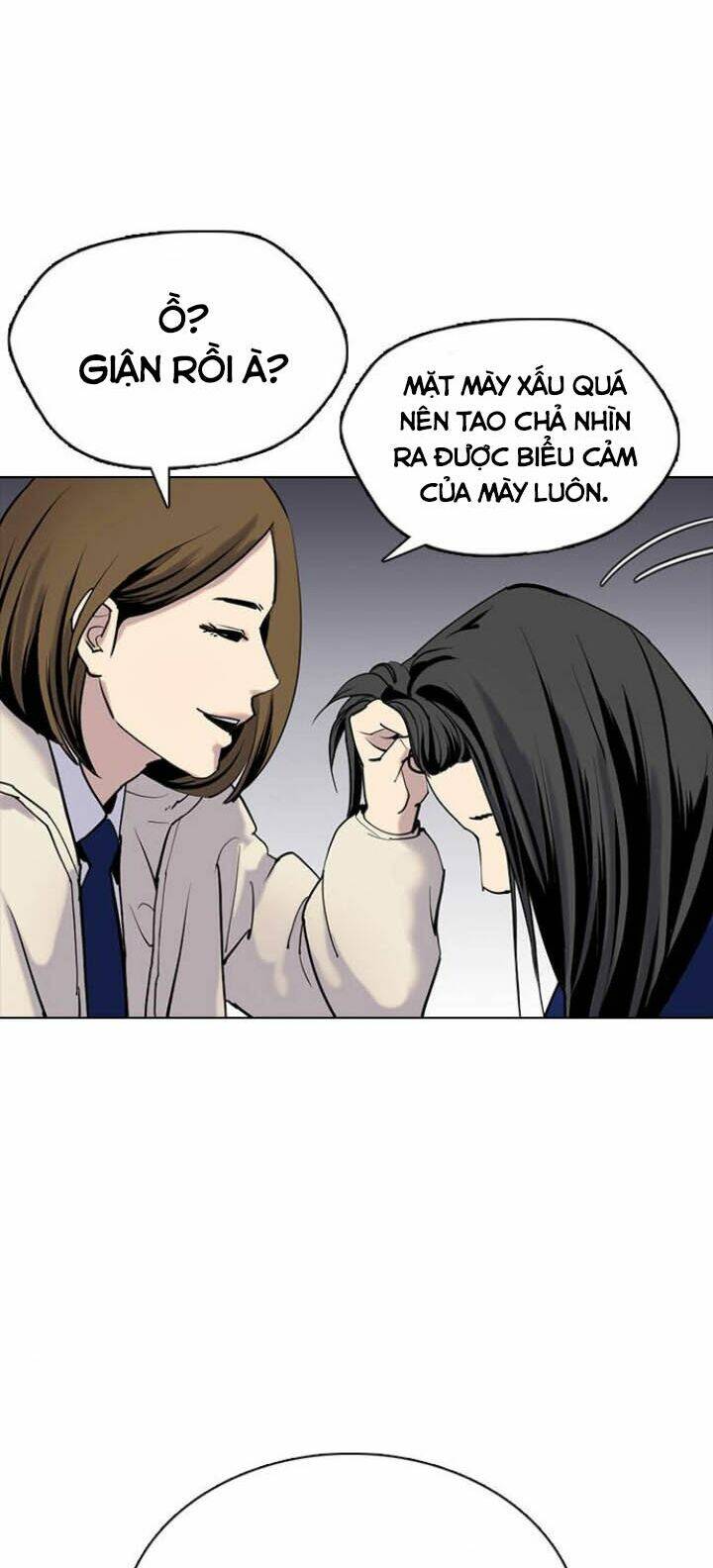 Desire Diary - Chương 1