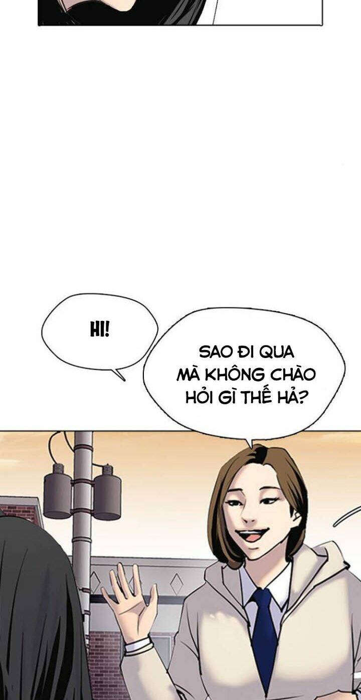 Desire Diary - Chương 1