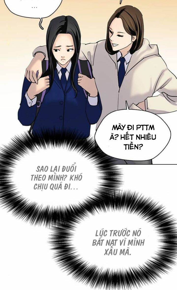 Desire Diary - Chương 1