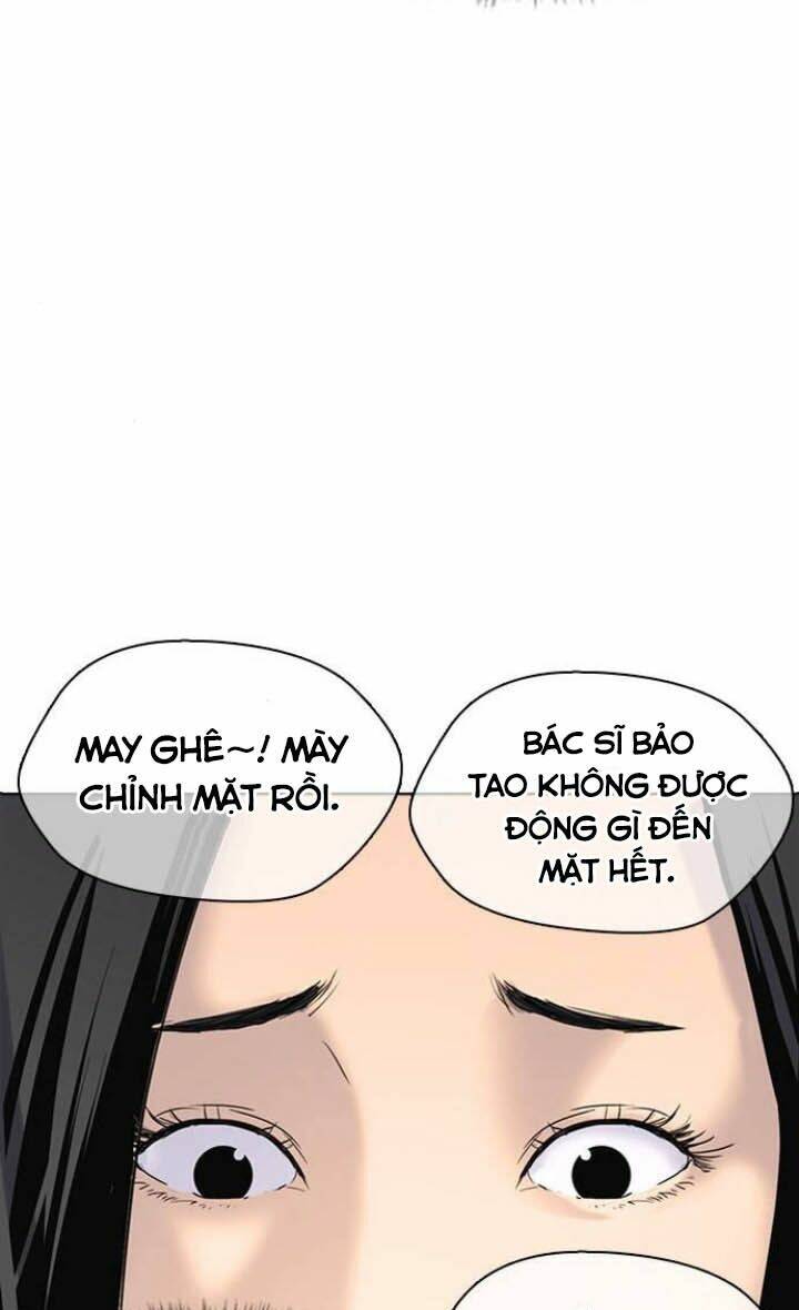 Desire Diary - Chương 1