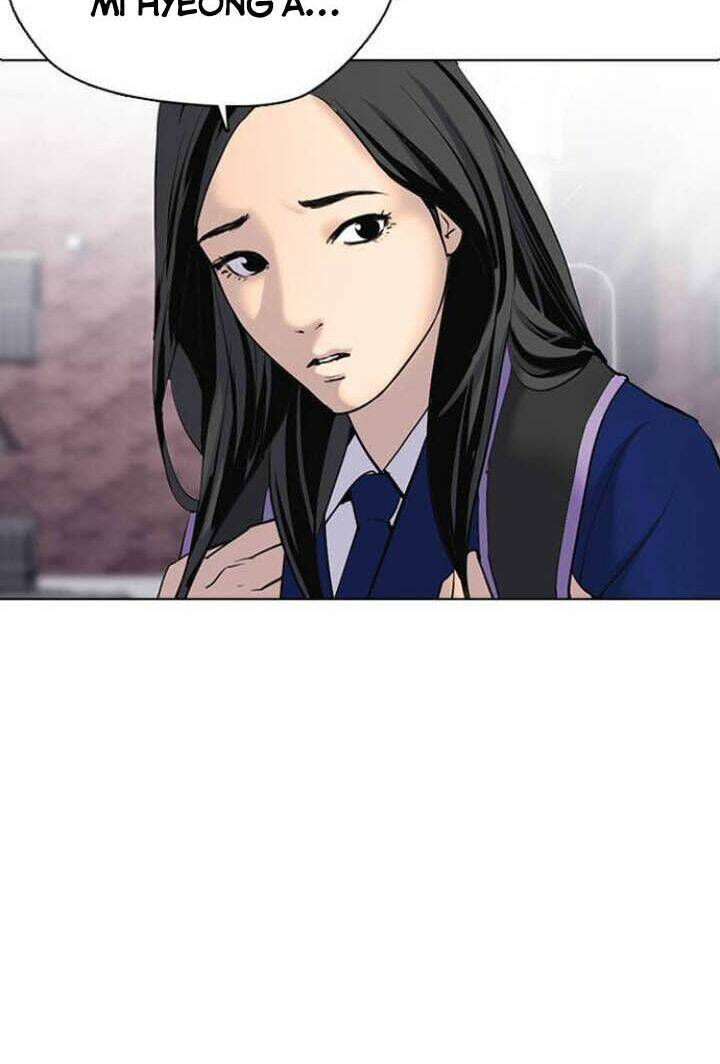 Desire Diary - Chương 1