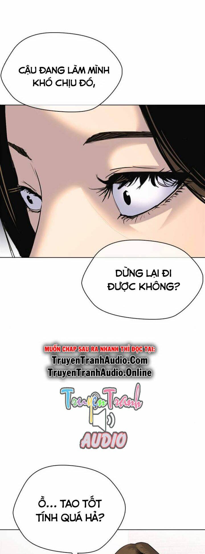 Desire Diary - Chương 1