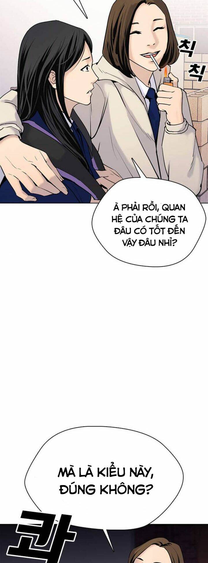 Desire Diary - Chương 1