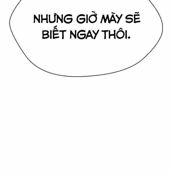 Desire Diary - Chương 1