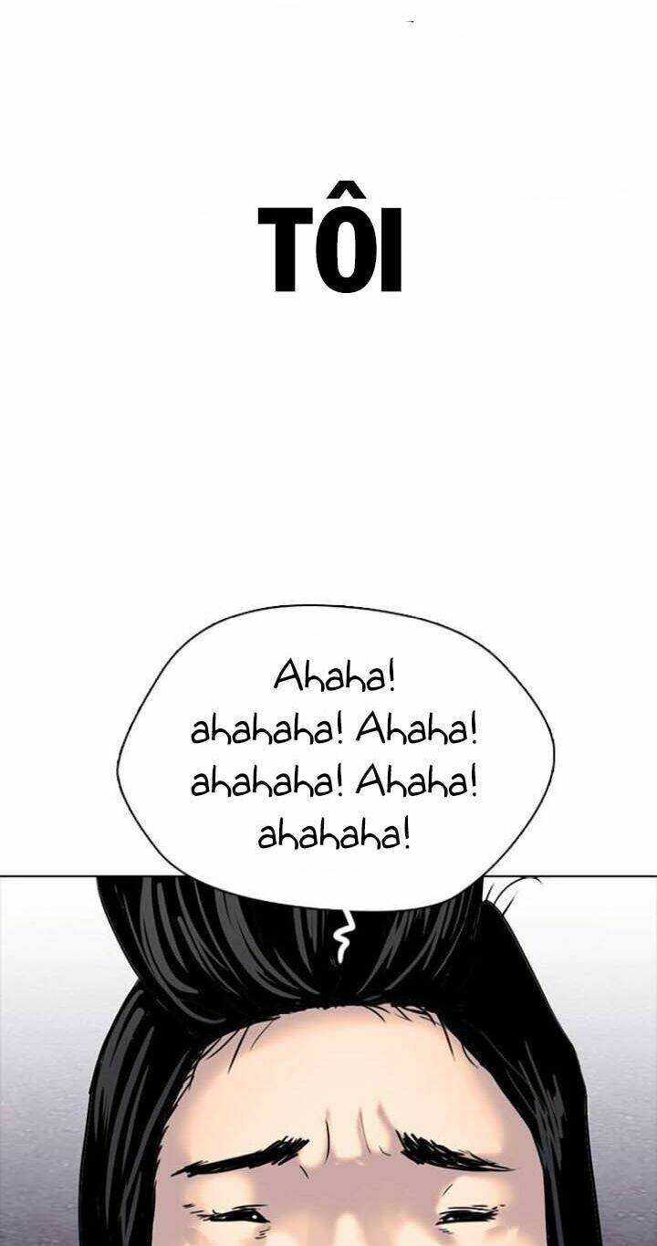 Desire Diary - Chương 1