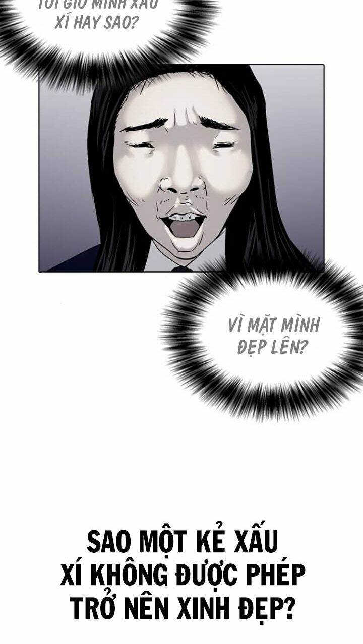Desire Diary - Chương 1