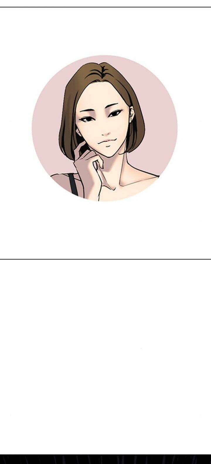 Desire Diary - Chương 1