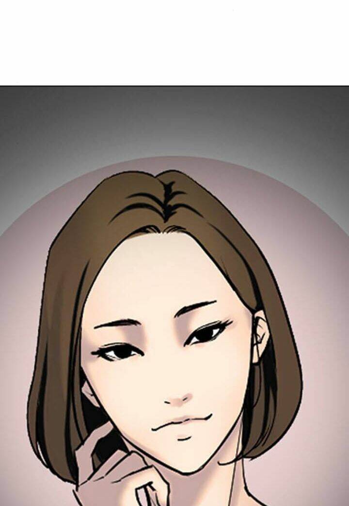 Desire Diary - Chương 1