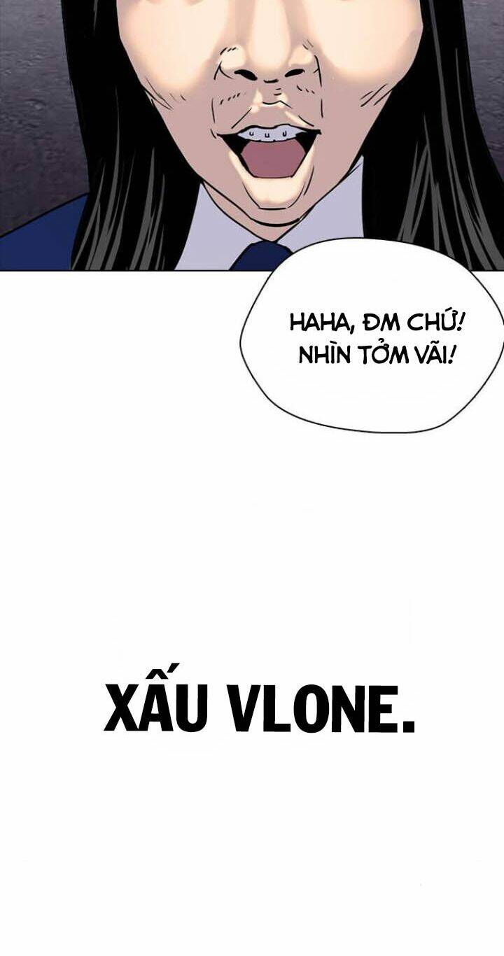 Desire Diary - Chương 1