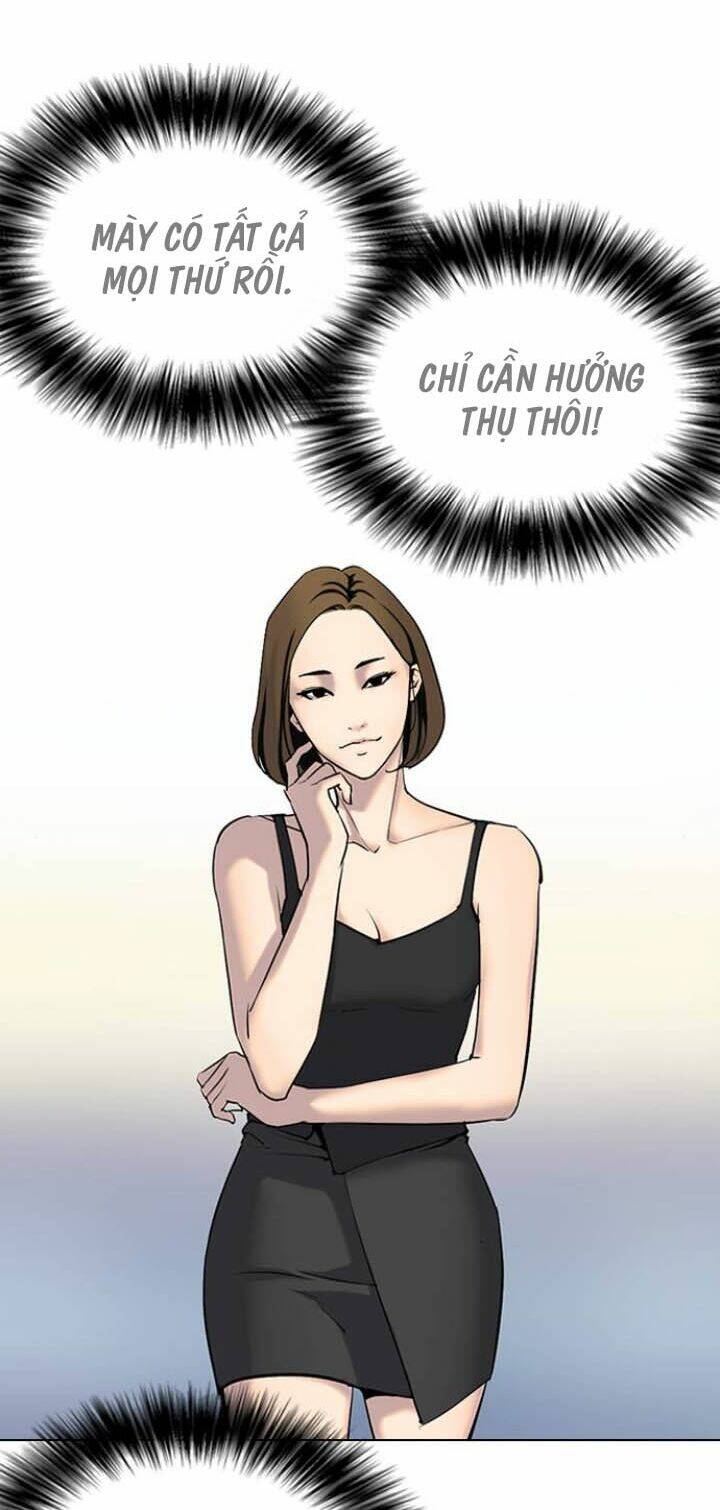 Desire Diary - Chương 1