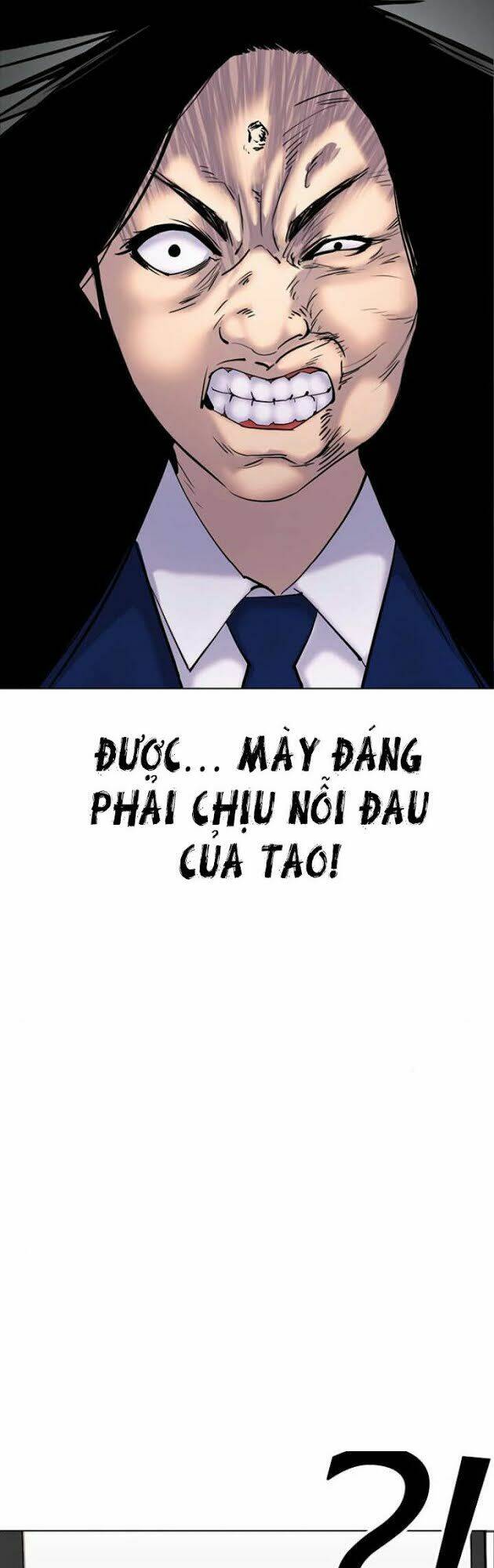 Desire Diary - Chương 1
