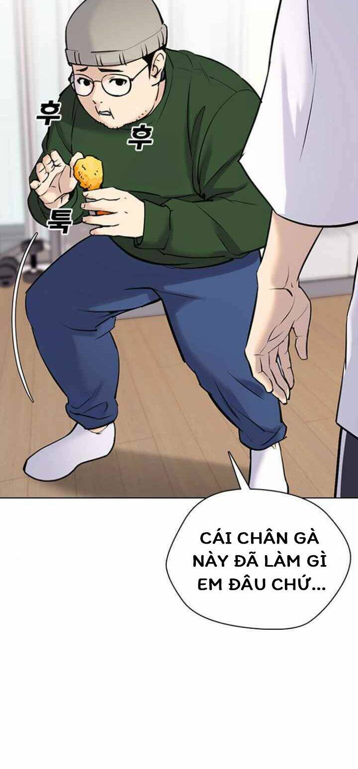 Desire Diary - Chương 10