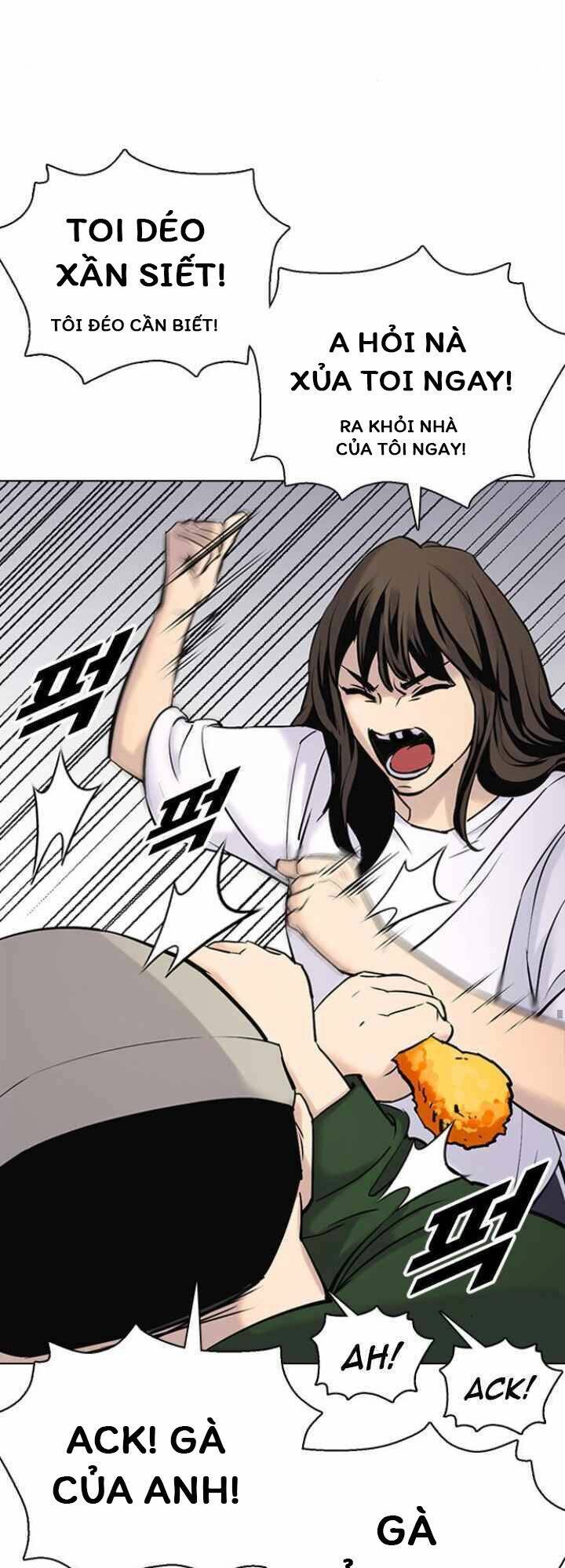 Desire Diary - Chương 10
