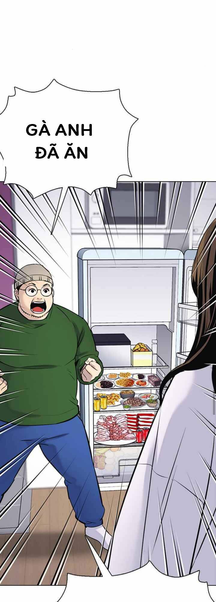 Desire Diary - Chương 10