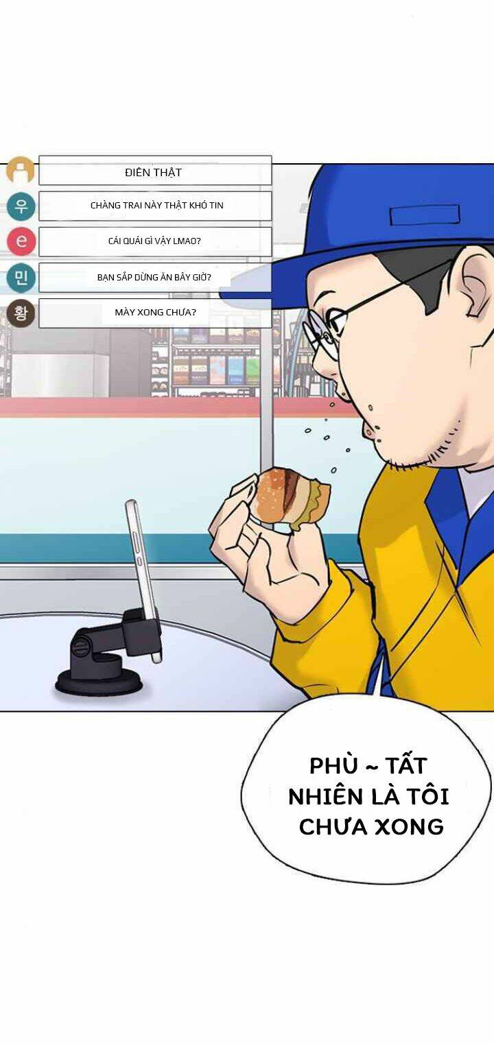 Desire Diary - Chương 10