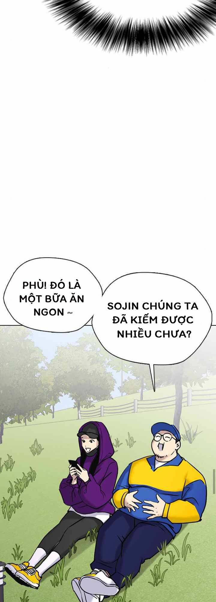 Desire Diary - Chương 10