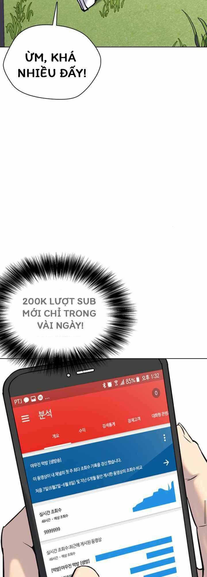Desire Diary - Chương 10