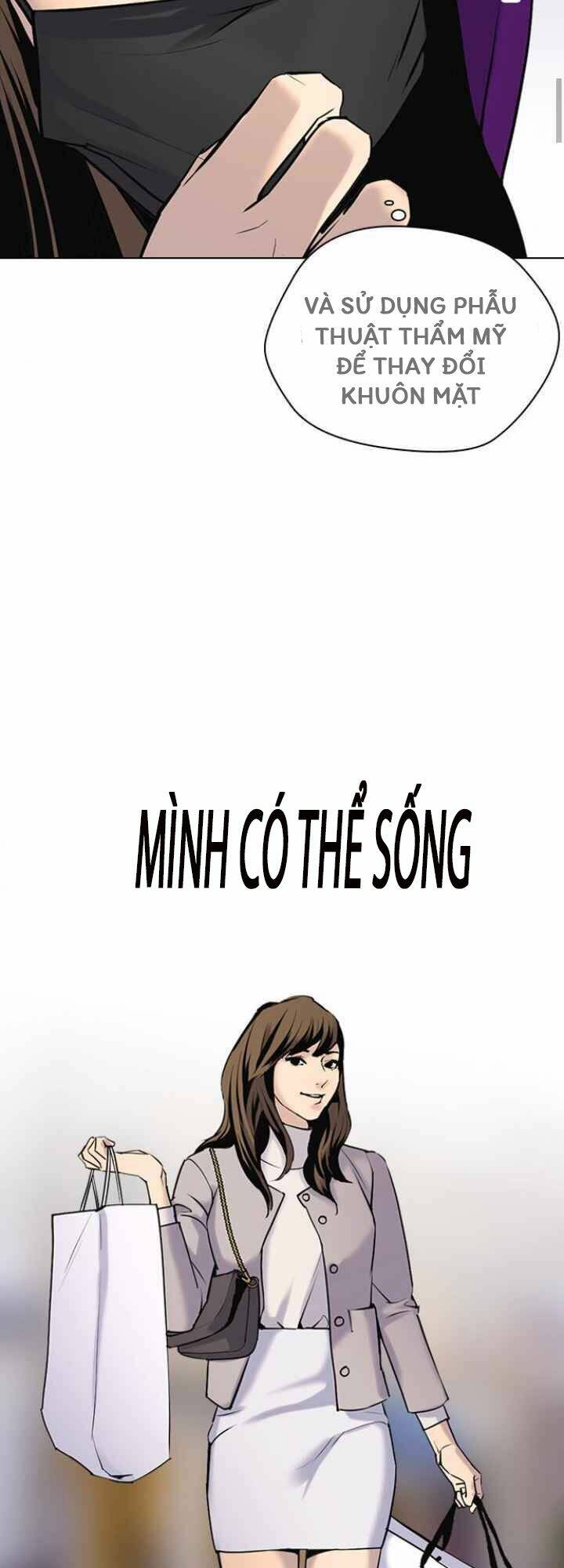 Desire Diary - Chương 10