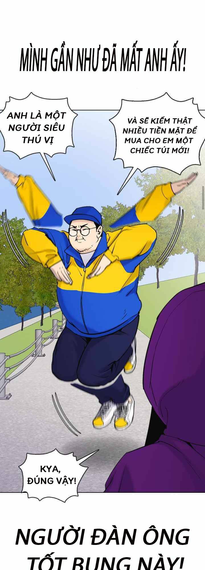 Desire Diary - Chương 10