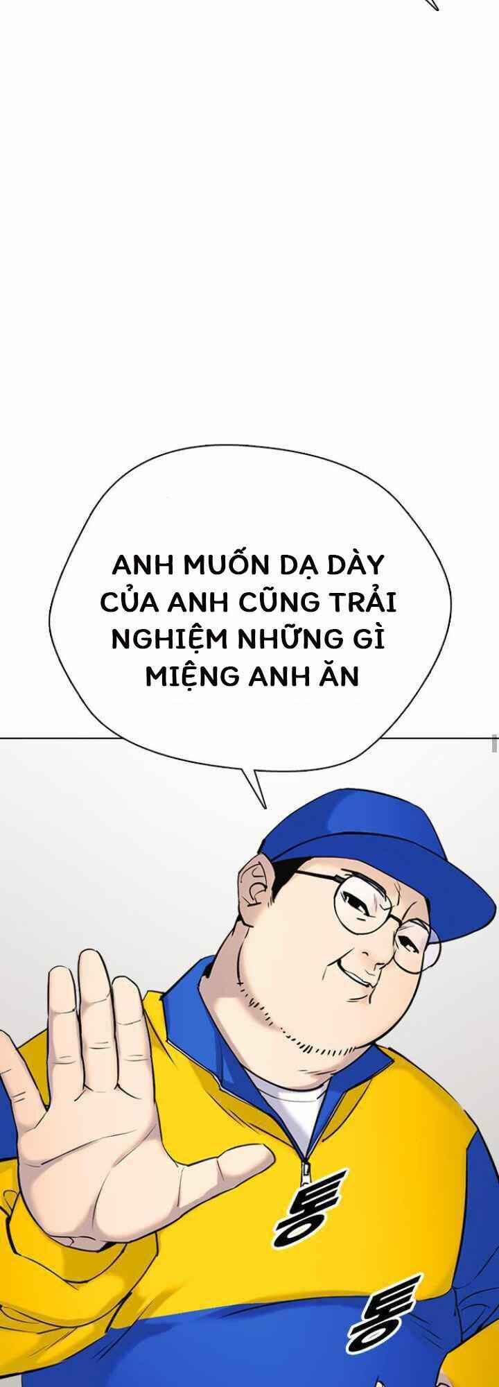Desire Diary - Chương 10