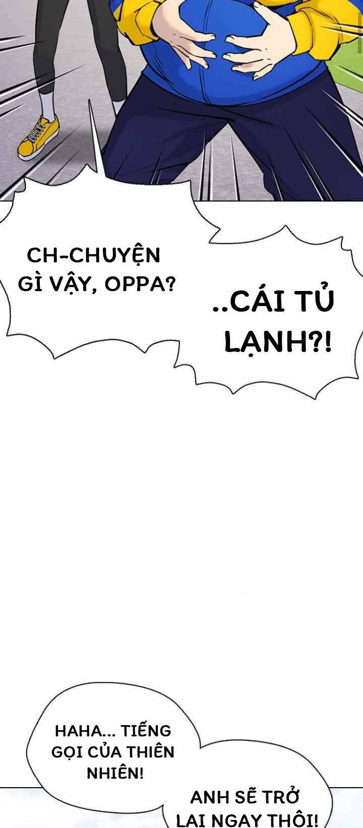 Desire Diary - Chương 10