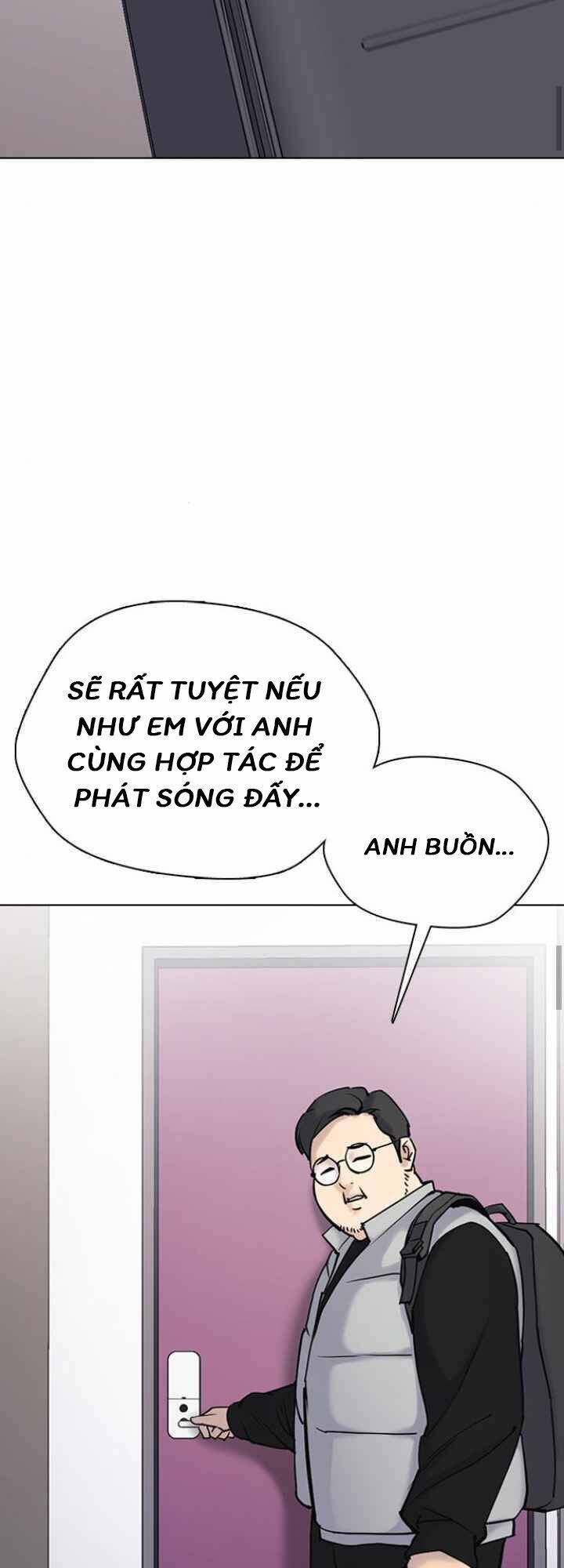 Desire Diary - Chương 10