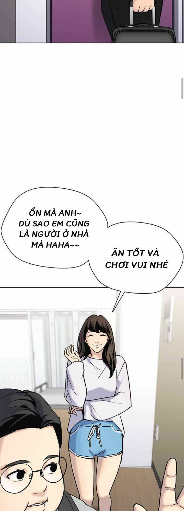 Desire Diary - Chương 10