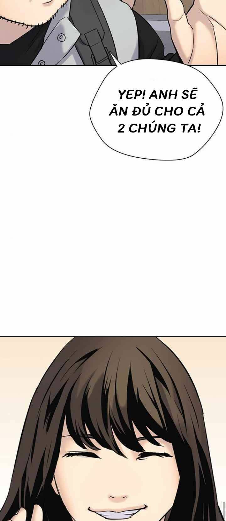 Desire Diary - Chương 10