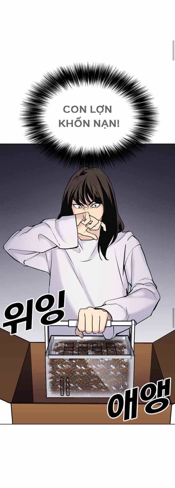 Desire Diary - Chương 10