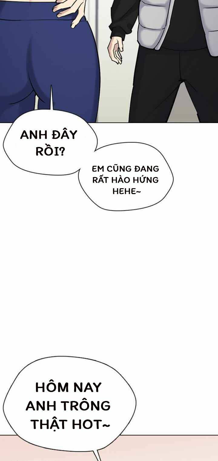 Desire Diary - Chương 10