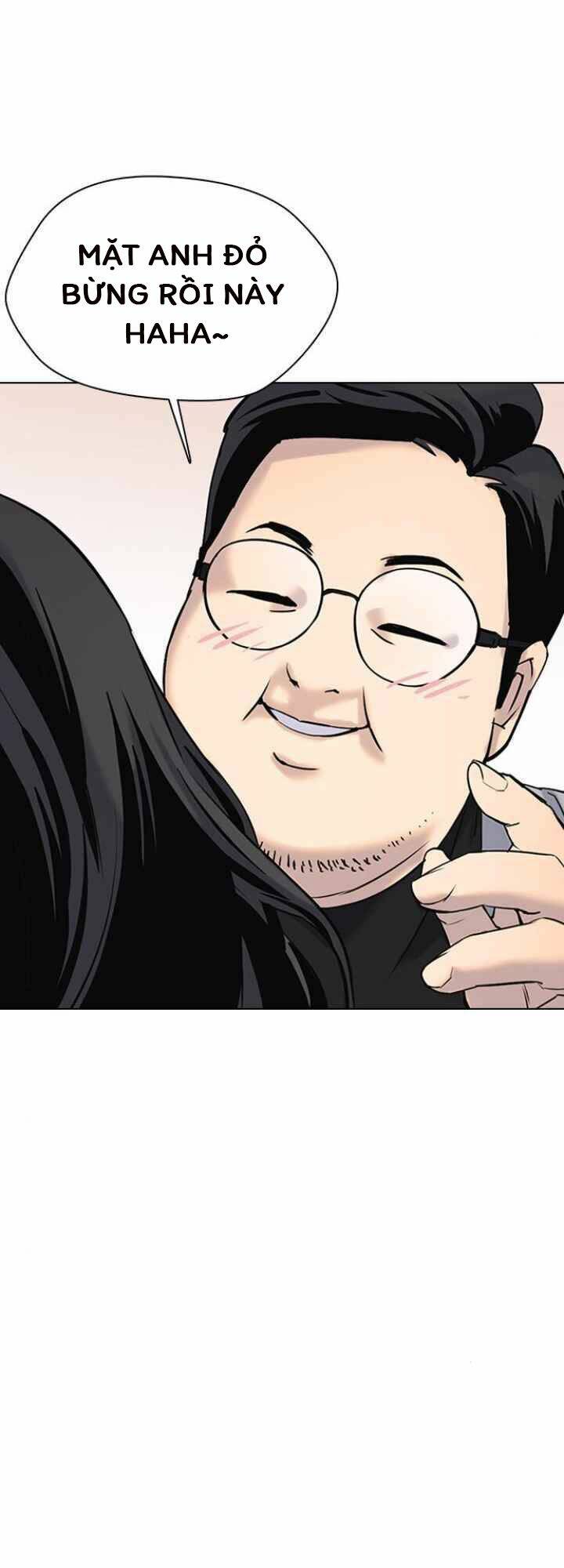 Desire Diary - Chương 10