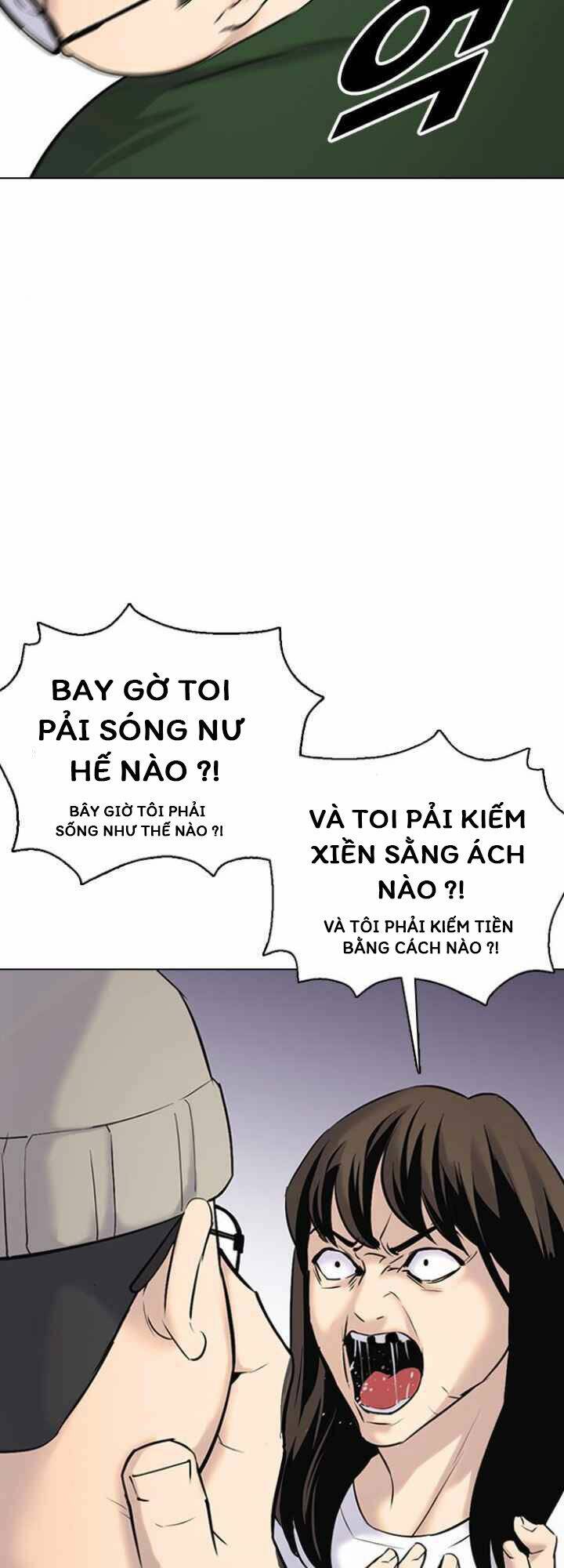 Desire Diary - Chương 10