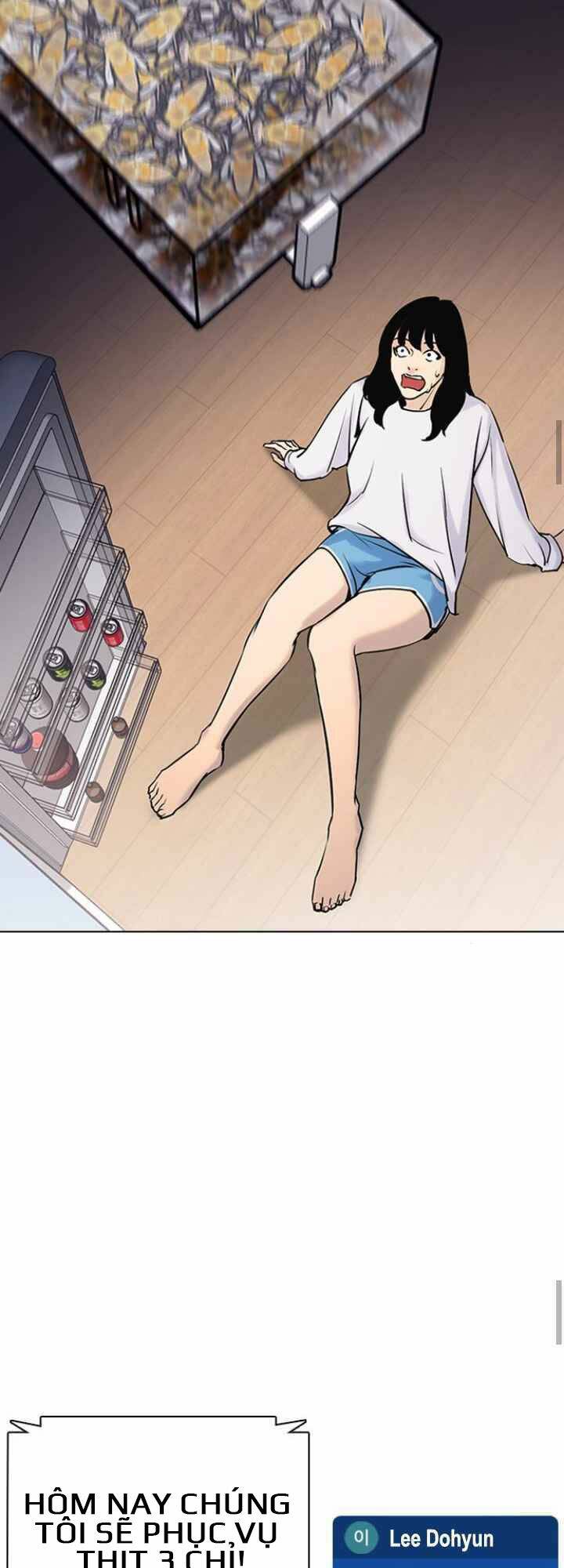 Desire Diary - Chương 10