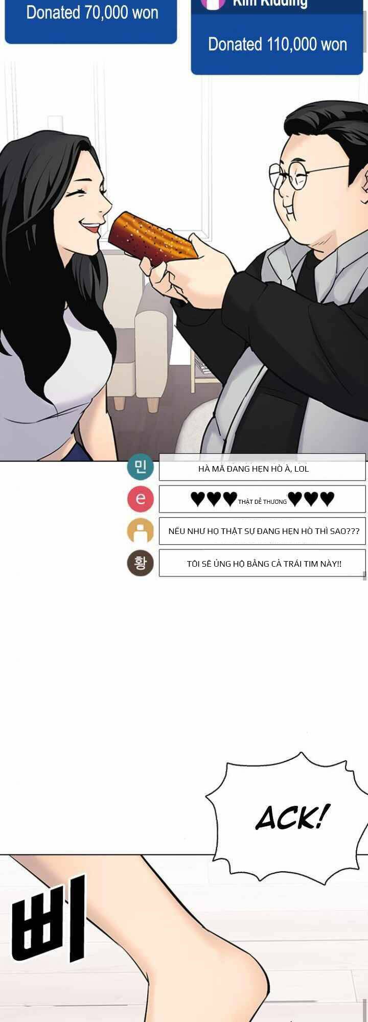 Desire Diary - Chương 10