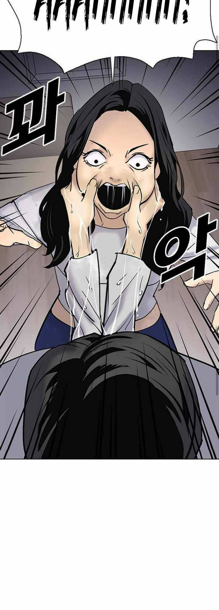 Desire Diary - Chương 10