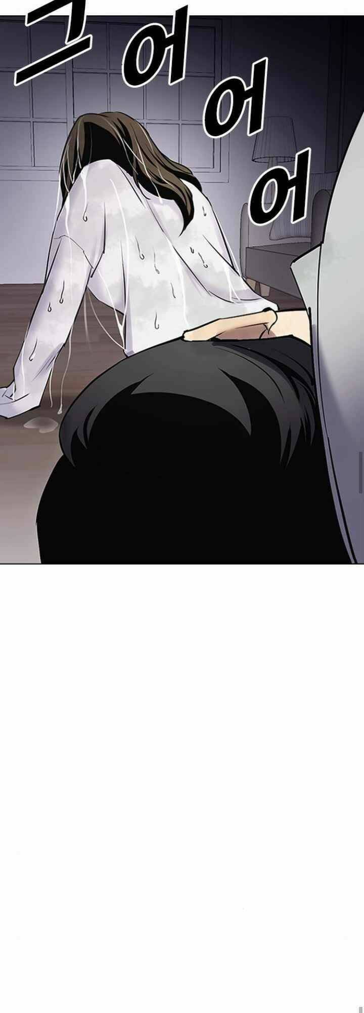 Desire Diary - Chương 10