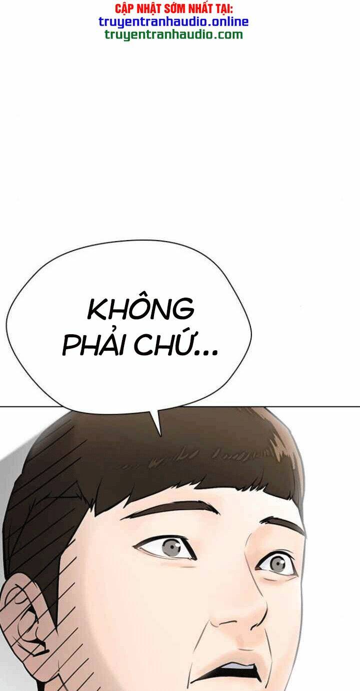 Desire Diary - Chương 11