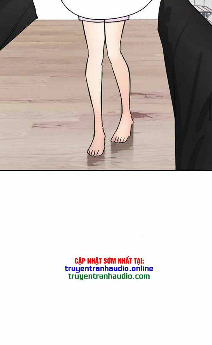 Desire Diary - Chương 11