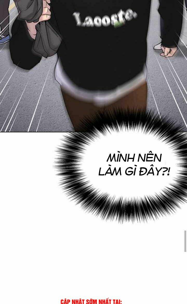 Desire Diary - Chương 11