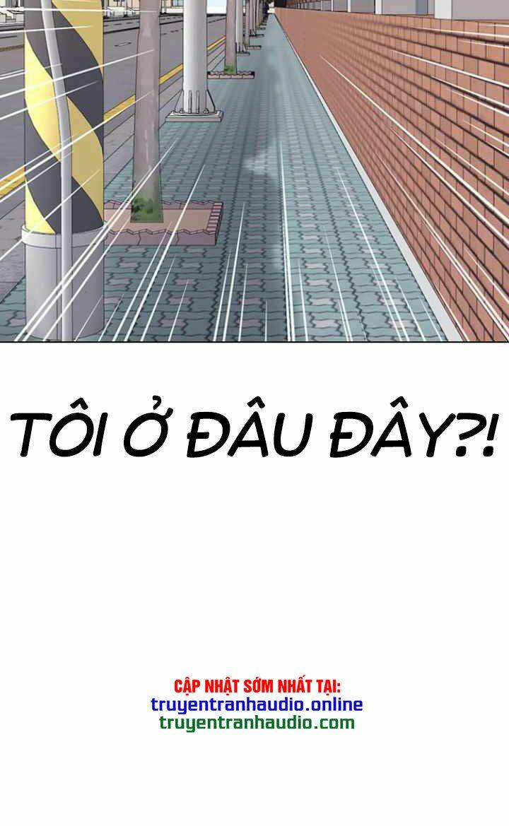 Desire Diary - Chương 11