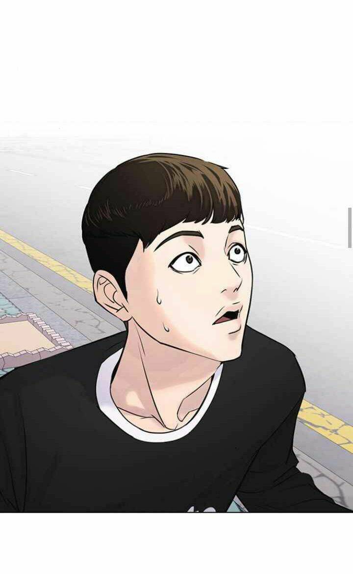 Desire Diary - Chương 11
