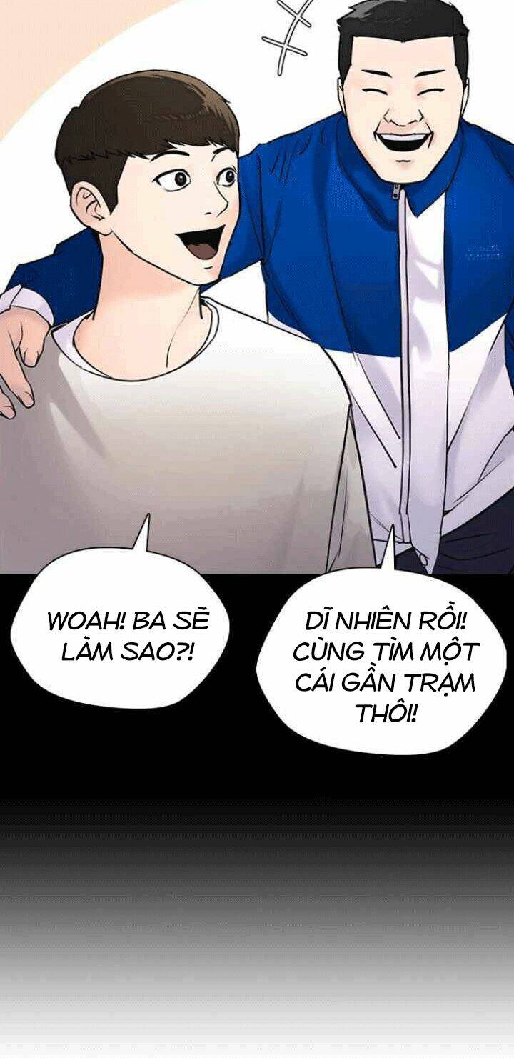 Desire Diary - Chương 11