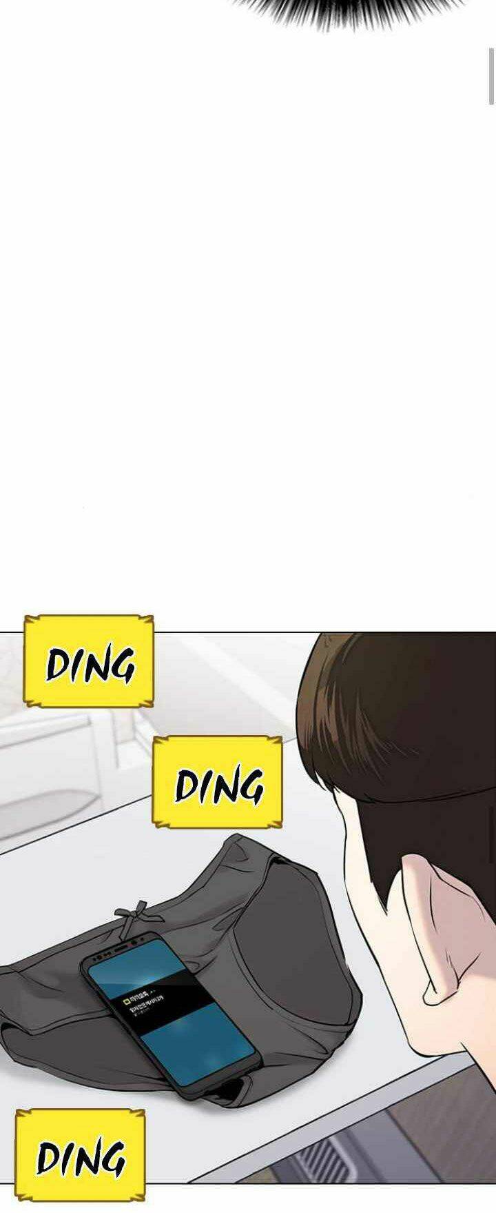 Desire Diary - Chương 11