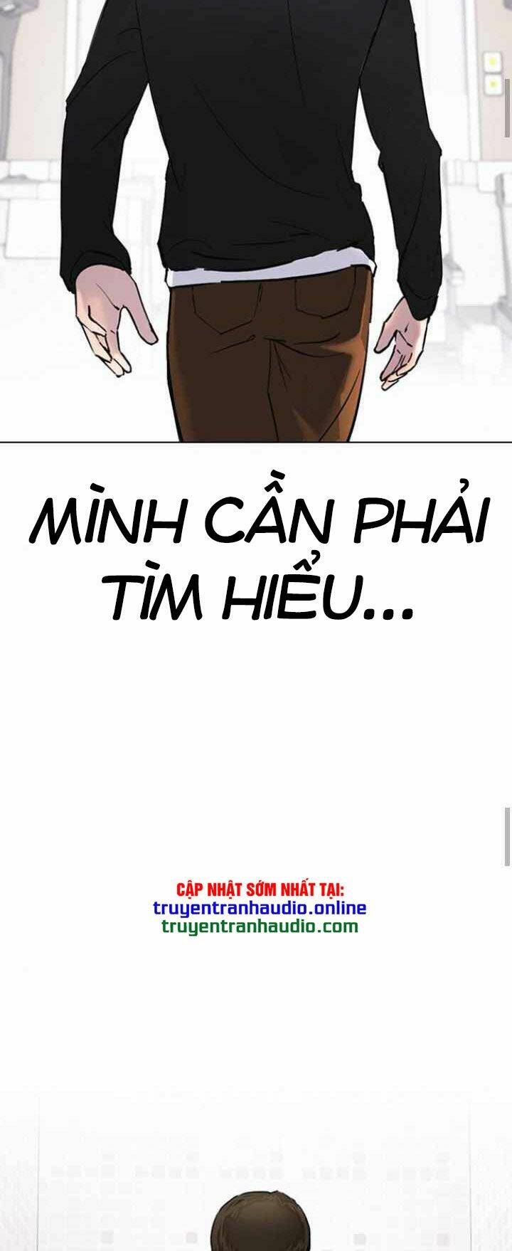 Desire Diary - Chương 11