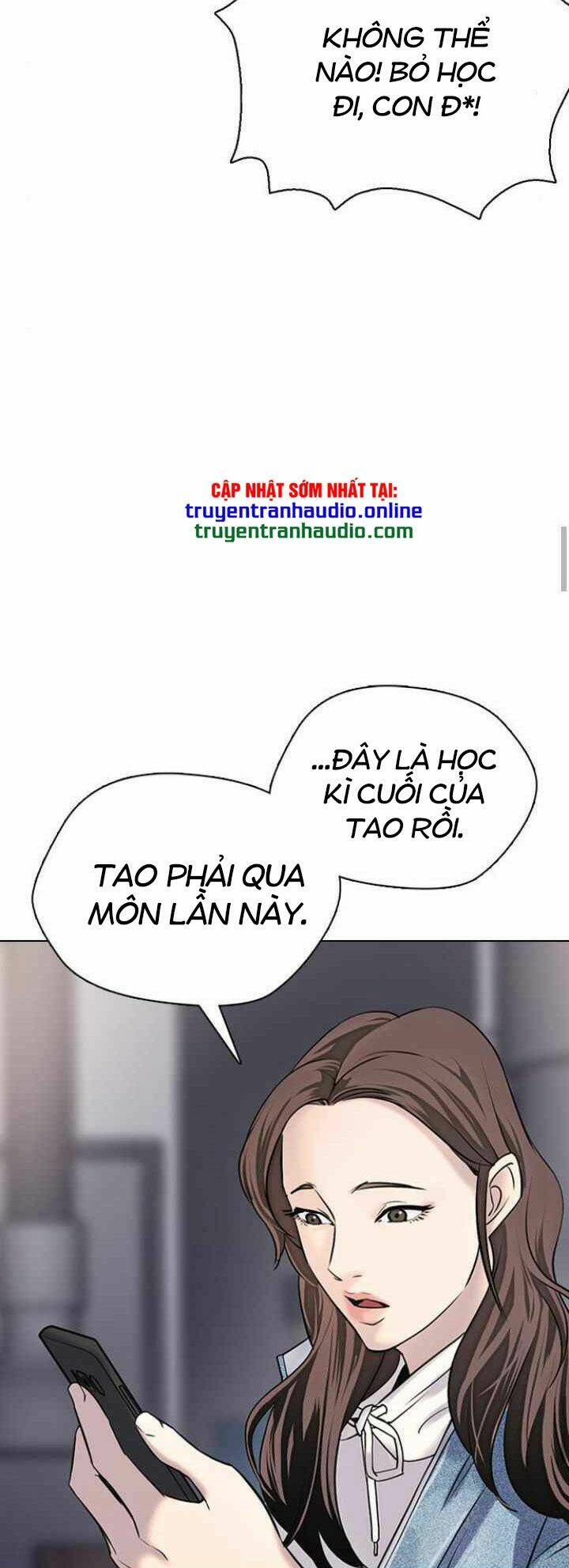 Desire Diary - Chương 11